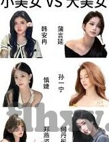 成人黄色视频图片-成人内容与网络伦理，界限与责任