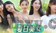 国产麻豆视频777-妙探国产麻豆视频777世界，创意、风尚与文化融合的秘密