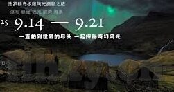 伦理在线-伦理在线，重塑网络空间的道德指南针