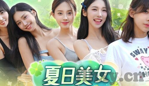 台湾麻豆传媒app破解版下载免费版下载-,揭开数字时代遮羞布，探秘台湾麻豆传媒及破解版APP下载真容